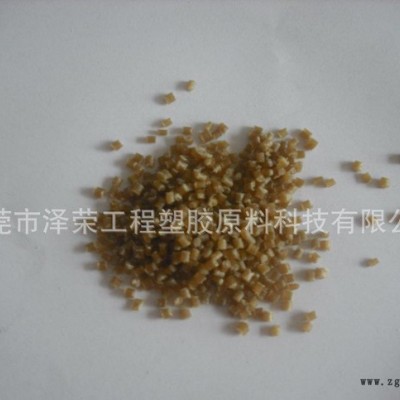 PEI加纖10%本色 中山小家電配件專用 高溫不變形塑料 現(xiàn)