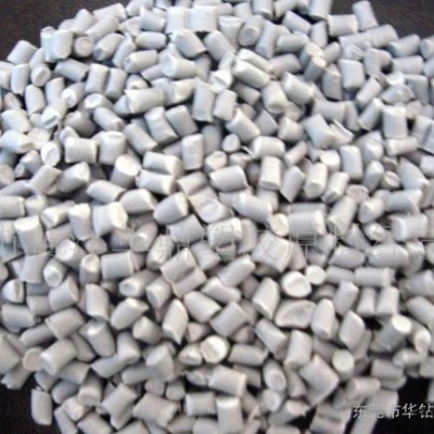 灰白色PP再生料(圖)