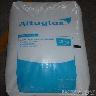 供應(yīng) PMMA/法國阿科瑪/耐化學(xué)腐蝕性|高抗沖|亞克力/DR101