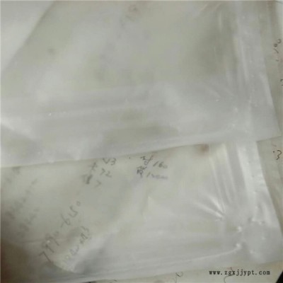 etfe再生料回收,分散線(xiàn)皮,東莞回收鐵氟龍