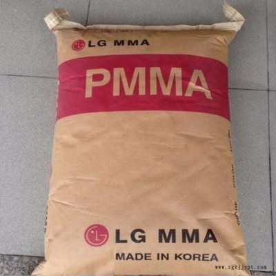 抗刮花 PMMA 韓國LG-DOW HI855M高透明 高抗沖 光學(xué)級 鏡片專用料