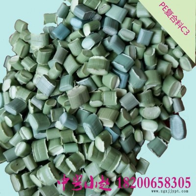 雜色PE再生料PE高壓復(fù)尼龍再生顆粒