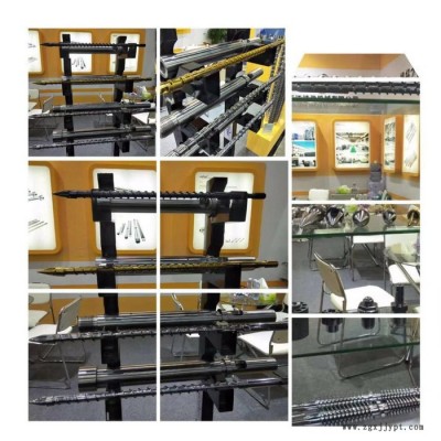 pmma增強(qiáng)螺桿_立式注塑機(jī)螺桿_65熔噴布機(jī)單螺桿