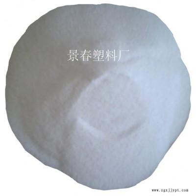 供應(yīng)自產(chǎn)PVC再生料，PVC再生顆粒