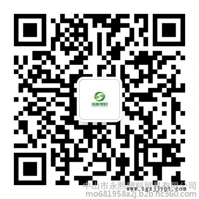 橡膠尼龍顆粒輪胎料PA6家具大班輪專用料無鈣粉填充易下機韌性好輪胎料PA6電器輪專用料無鈣粉韌性好不打滑工廠直