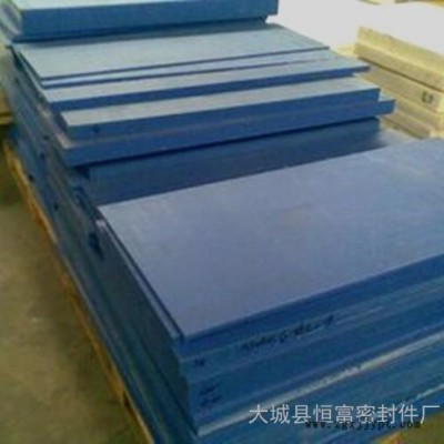 二級再生料四氟板，模壓板【廠家優(yōu)惠】