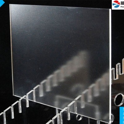 中山市朋興 PMMA擠出板，亞克力透明磨砂板，亞克力單面磨砂板  亞克力磨砂板 光面磨砂板