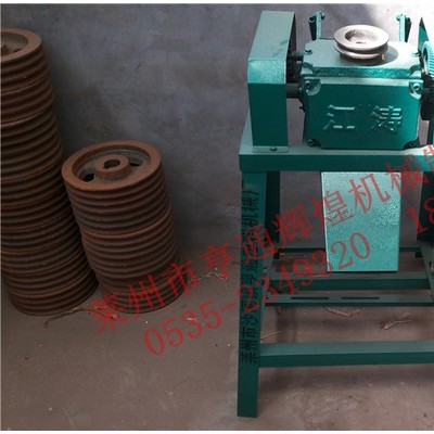 【亨通輝煌】塑料再生料造粒機  新60/90型 滾刀切粒機