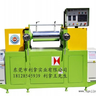 供應(yīng)再生料開煉機(jī)，小型雙變頻開煉機(jī)，聚乙烯電纜料開煉機(jī)