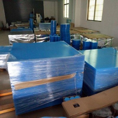 專業(yè)生產(chǎn)銷售PMMA擴散板，高透高霧度亞克力擴散板，亞克力全新料擴散板，歡 **亞克力擴散板