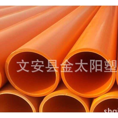 直銷(xiāo)娃哈哈顆粒  PP/PE再生料  板材/管材專(zhuān)用料  吹膜專(zhuān)用料