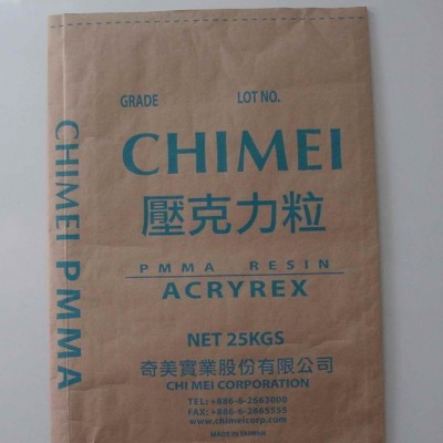 化妝品專用亞克力PMMA CM-207 高光澤 耐高溫 耐候