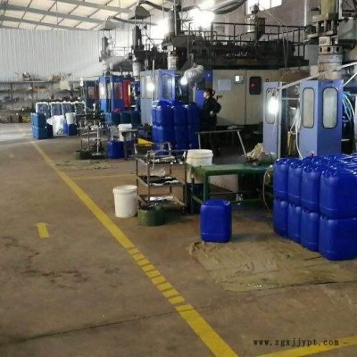 祥塑 二手塑料桶化工桶涂料桶真石漆桶50升50公斤藍(lán)色再生料（翻新桶，用過一次）