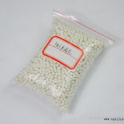 供應(yīng)PA6再生回料PA6再生料半消光，消光，有光