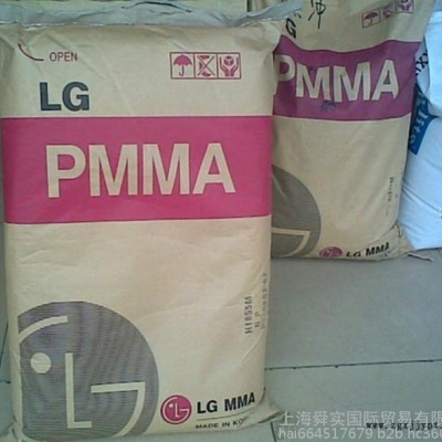 PMMA 韓國(guó)LG化學(xué) HI535 高抗沖,耐候 電子顯示器，照明裝置，裝飾設(shè)計(jì)