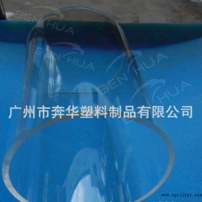 高品質(zhì)壓克力管，透明PMMA管