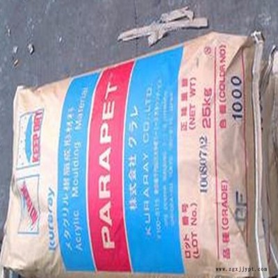 供應(yīng)PMMA日本可樂(lè)麗GF1000高流動(dòng)性,通用級(jí)