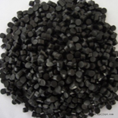 【集瑞】 黑色耐候低密度聚乙烯絕緣料  現貨供應！