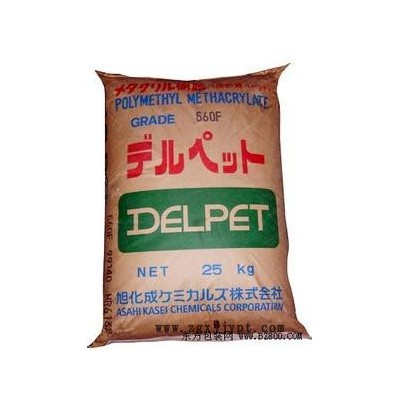 PMMA/ 日本旭化成/80NH  良好的流動性、透明性、耐氣候性