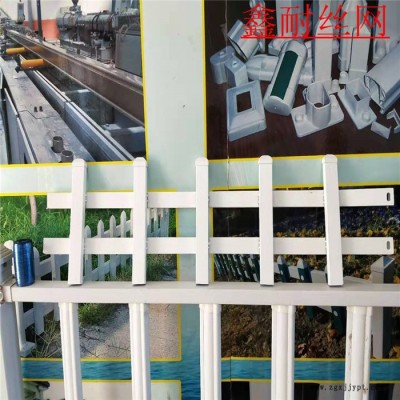 pvc護(hù)欄圖片 pvc護(hù)欄價格 pvc護(hù)欄批發(fā)廠家 pvc護(hù)欄廠家 pvc護(hù)欄系列