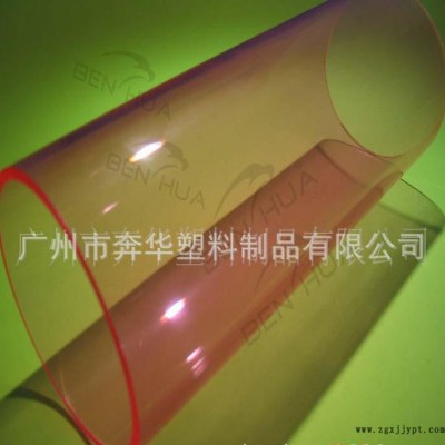 壓克力管，PMMA 管，有機(jī)玻璃管