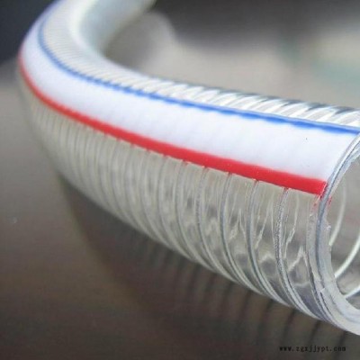 【神方】廠家供應(yīng) PVC軟管 透明增強(qiáng)型PVC鋼絲管 抽水管 PVC食品軟管