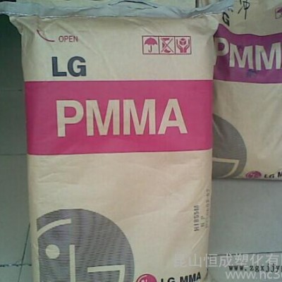 PMMA/LG化學(xué)/HI835M通用級(jí) 注塑級(jí) 透明級(jí) 高流動(dòng) 物性