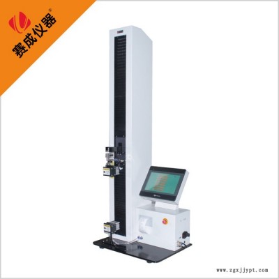 賽成科技XLW-H 藥用低密度聚乙烯膜袋斷裂拉伸強(qiáng)度試驗(yàn)儀 輸液瓶鋁蓋抗拉強(qiáng)度試驗(yàn)儀