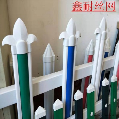 pvc護(hù)欄廠家鑫耐 pvc護(hù)欄廠直銷佛山市 pvc護(hù)欄廠家 鑫耐護(hù)欄 pvc護(hù)欄廠家價格 pvc護(hù)欄廠家鑫耐