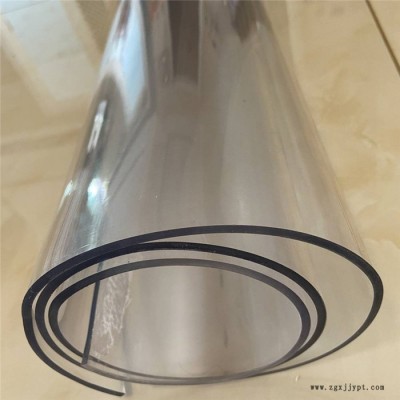 玖 PVC軟板 白色pvc軟板 誠(chéng)信服務(wù)