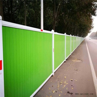 pvc圍擋 pvc圍擋廠家 pvc圍擋價格  真正廠家，用著放心