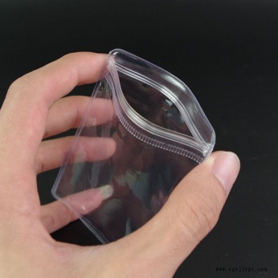 新會(huì)銷(xiāo)售pvc合掌膜 pvc袋