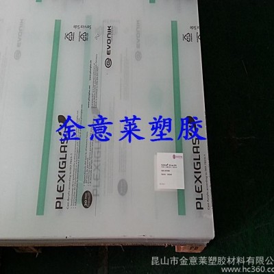 進口PMMA板，澆鑄透明板，95%透明度亞克力板