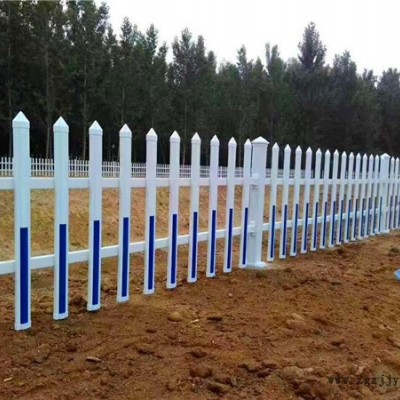 帝燦護欄pvc護欄pvc護欄廠家護欄pvcpvc圍欄護欄草坪pvc護欄