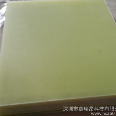 三菱pc+ pmma 復(fù)合板，進(jìn)口復(fù)合板