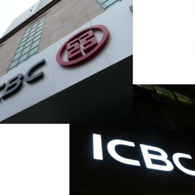 德國原裝進口黑白板  德固賽壓克力板，亞克力黑白板/藍白板 德國進口PMMA