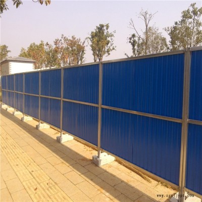 pvc工程圍擋 廠家批發(fā) 富海 小區(qū)pvc圍擋 公路pvc圍擋