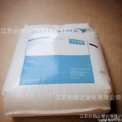 PMMA/法國(guó)阿科瑪/V150 亞克力 耐熱 高流動(dòng) 高透明