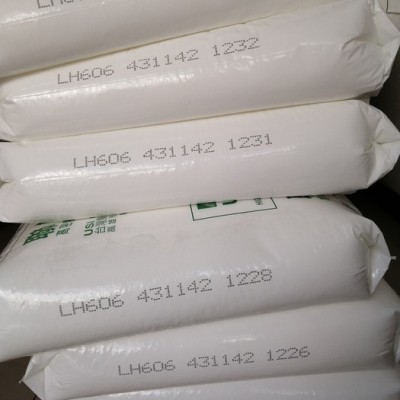 HDPE臺灣聚合LH606低翹曲性 收縮性低 高光澤高剛性抗應(yīng)力開裂高密度聚乙烯