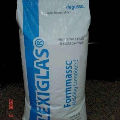 紅外線穿透PMMA/贏創(chuàng)德固賽/8N-90114激光條碼掃描儀、攝像頭專用