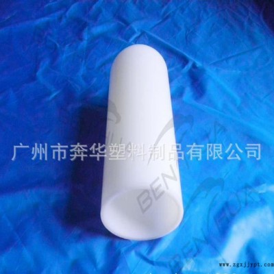 PMMA ，亞克力有機(jī)玻璃乳白管