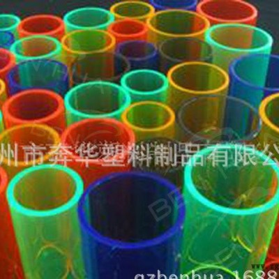 PMMA壓克力管、亞克力、有機(jī)玻璃無(wú)痕管