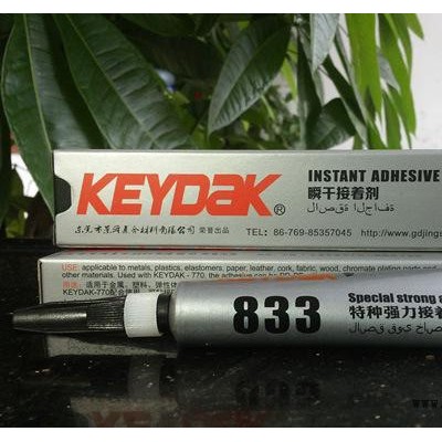 PMMA板對(duì)接用的膠水，PMMA板材用什么膠水粘，PMMA板