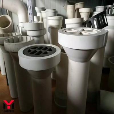 廠(chǎng)家定制供應(yīng)U-PVC排水管 橋梁PVC泄水管 PVC彎頭