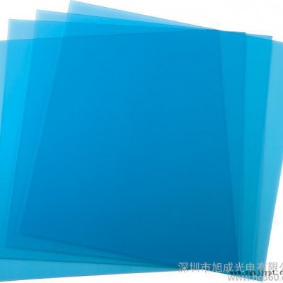 供應(yīng)想買價位的pc+pmma復(fù)板，那么就到旭成光電公司