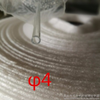 方舟PMMA 有機玻璃管