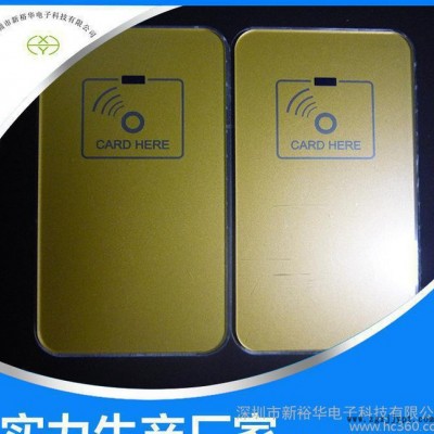 自動鎖面板PMMA鏡片 高品質耐磨防劃鏡片電子產品PC鏡片