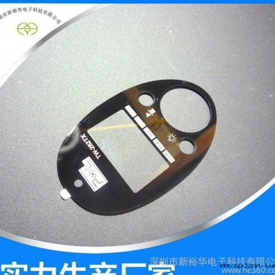 定制攝影輔助器材PMMA鏡片 電子產品控制面板鏡片PMMA鏡