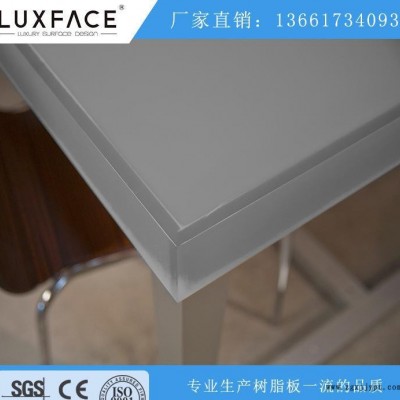 裝飾水晶亞克力幕墻、pmma