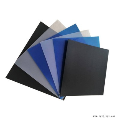 環(huán)悅 hdpe防滲土工膜 高密度聚乙烯土工膜 防滲膜